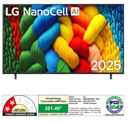 LG 65 Inch (164 cm) NanoCell 4K Smart TV (2025 Model, NANO85A, α7 AI Processor Gen8, Dolby Atmos, Filmmaker Mode) - Image 6